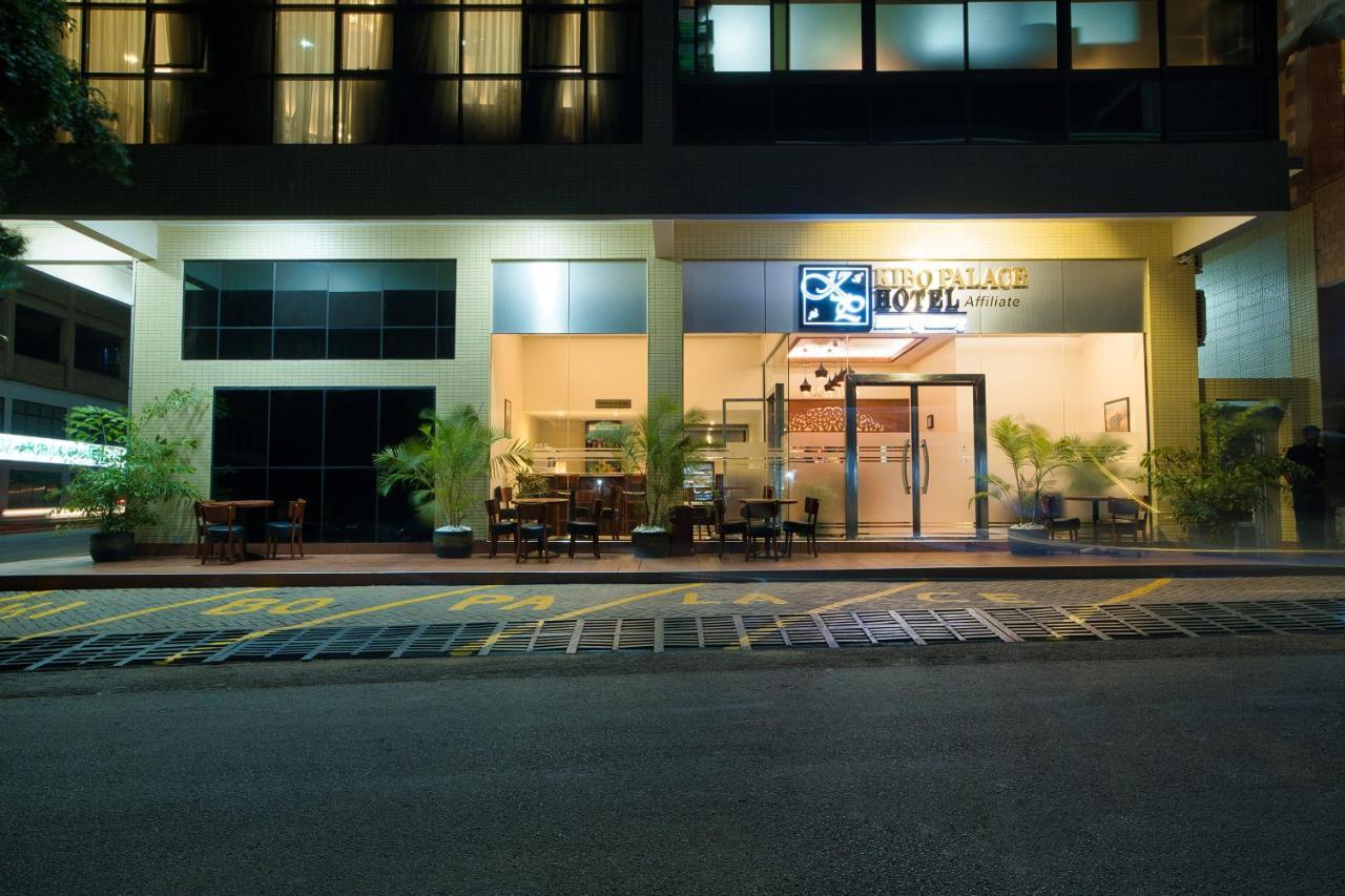 Kibo Palace Hotel Μόσι Εξωτερικό φωτογραφία